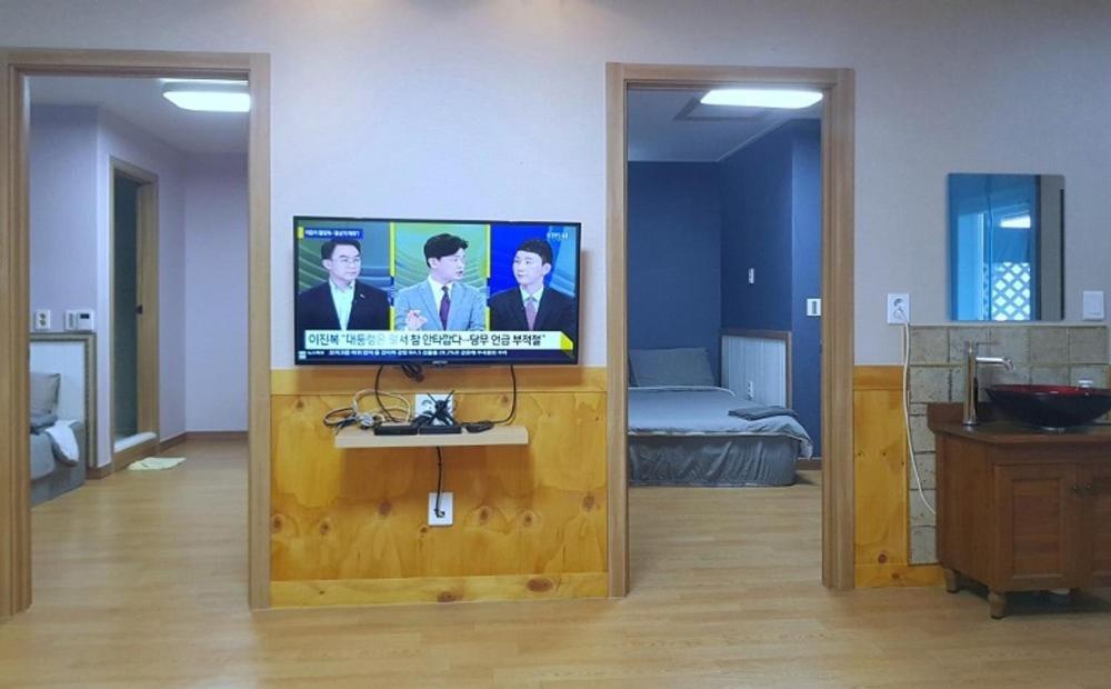 Hoengseong Olympus Pension Room photo